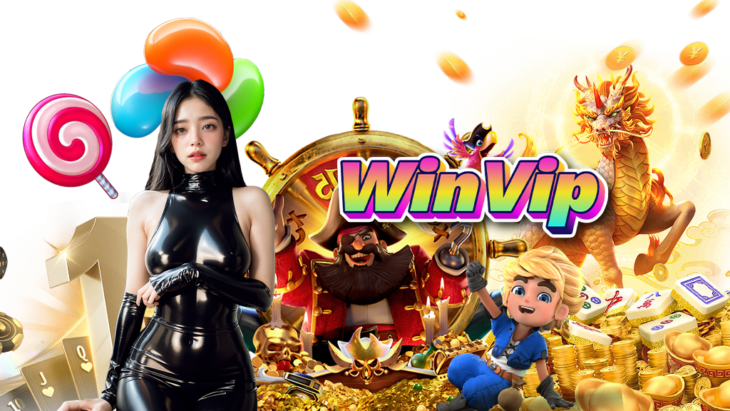 winvip-สล็อต